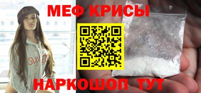 COCAINE Ливны