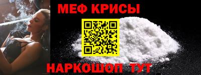 гашишное масло Лесосибирск