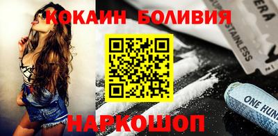 трава Ликино-Дулёво