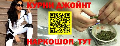 гашишное масло Лесосибирск