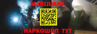 трава Ликино-Дулёво