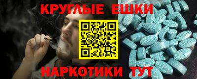 трава Ликино-Дулёво