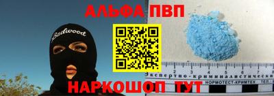 COCAINE Ливны