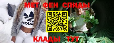 трава Ликино-Дулёво