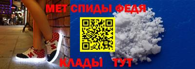 COCAINE Ливны