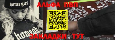 трава Ликино-Дулёво