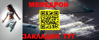 гашишное масло Лесосибирск